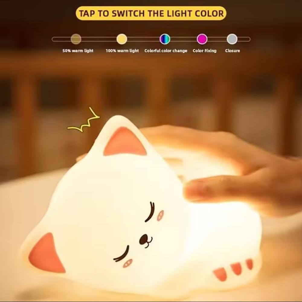 Animated Touch Lamp