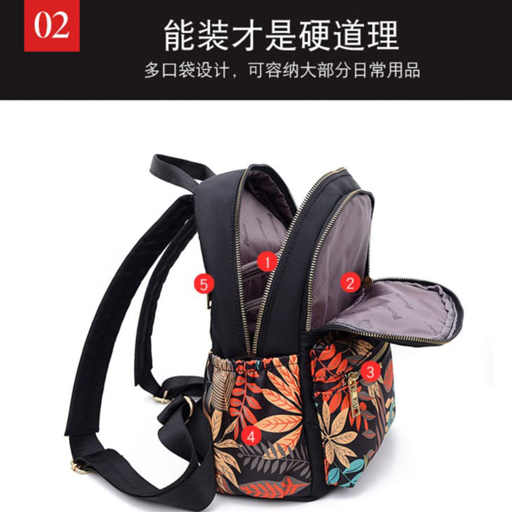 Leaflet Classic Backpack - BackPack for Women/Girls