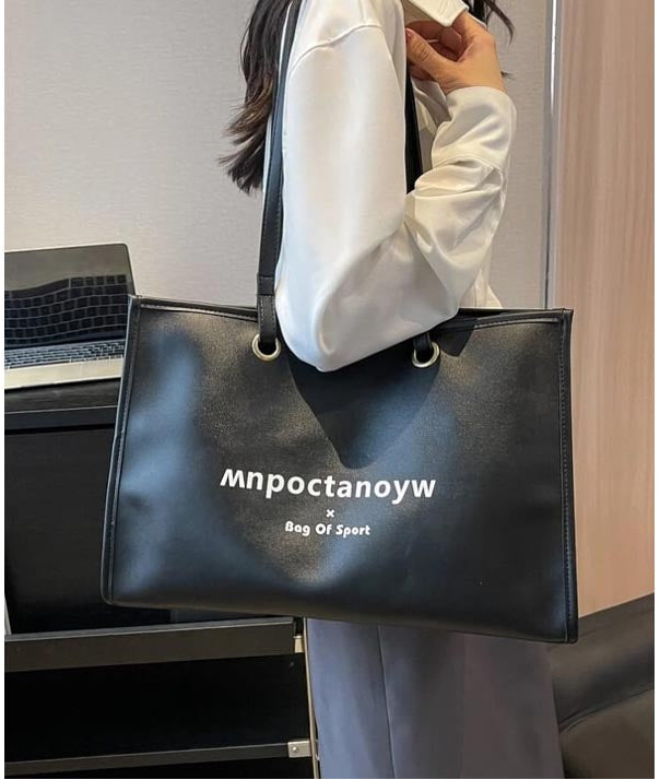 Balizza Classic Tote Shoulder Handbag