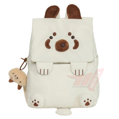 Beary Delight Backpack