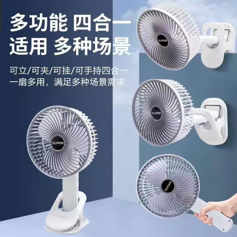Foldable Mini Rechargeable Fan – Accessories for Travel