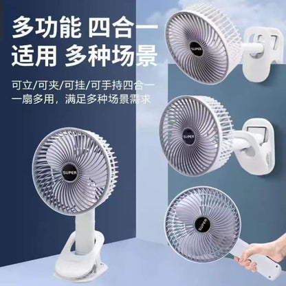 Foldable Mini Rechargeable Fan – Accessories for Travel