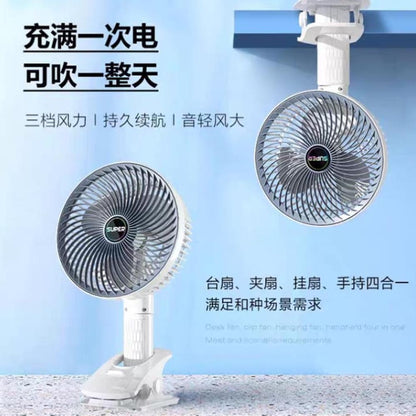 Foldable Mini Rechargeable Fan – Accessories for Travel