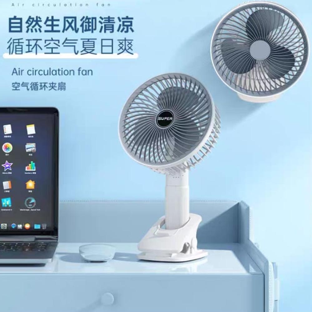 Foldable Mini Rechargeable Fan – Accessories for Travel