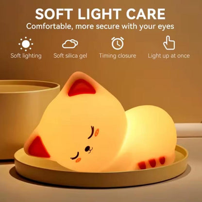 Animated Touch Lamp