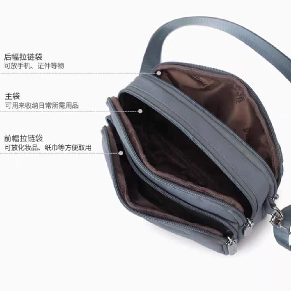 Snippo Leisure Sidepurse