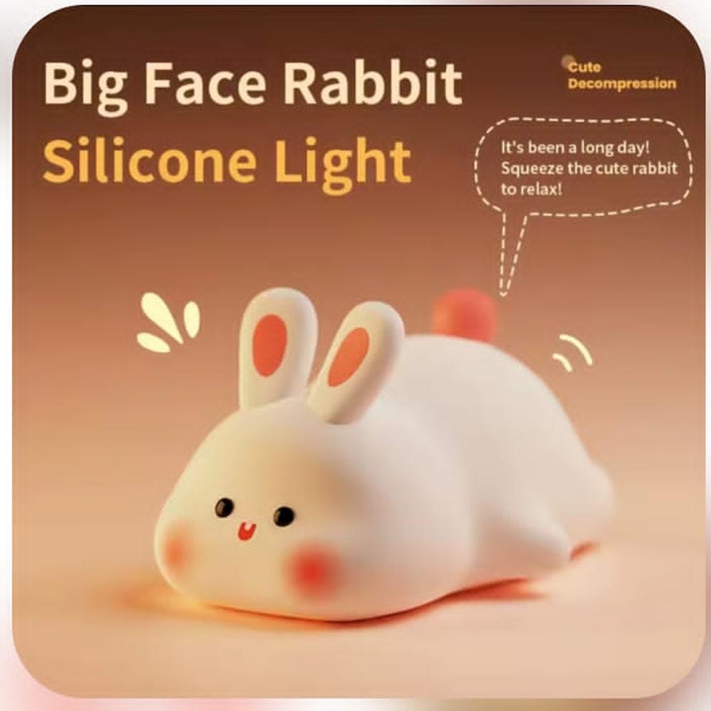 Animated Touch Lamp
