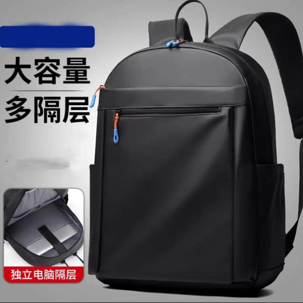 Twillight Classic Backpack - BackPack for Girls/Boys