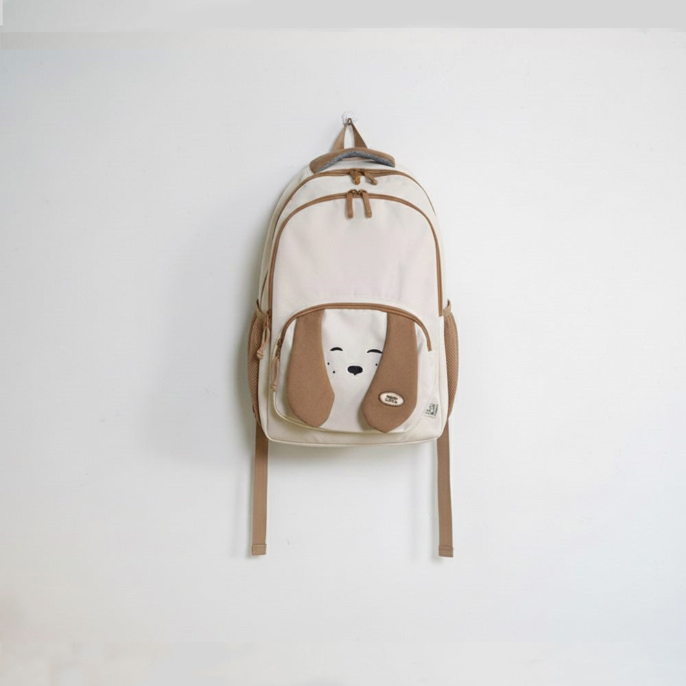 Hello Puppy Backpack