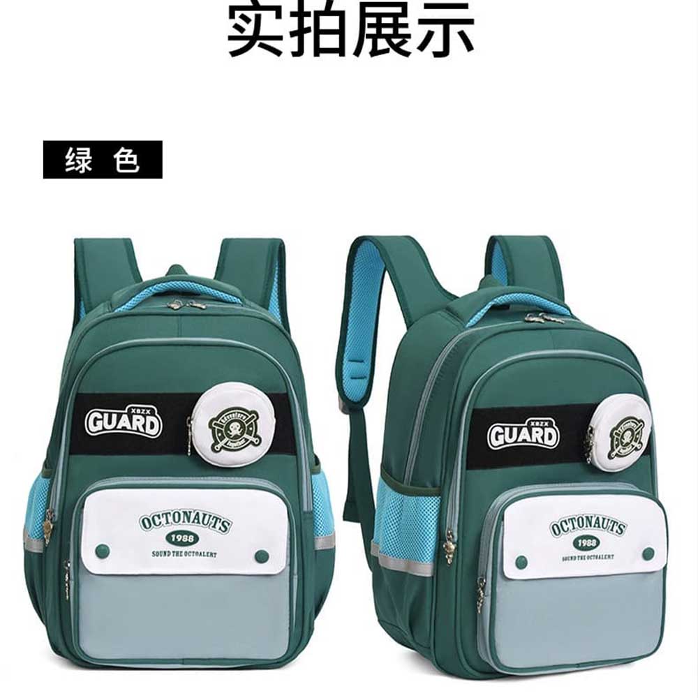 Octo Guard Backpack - Unisex BackPack For Kids