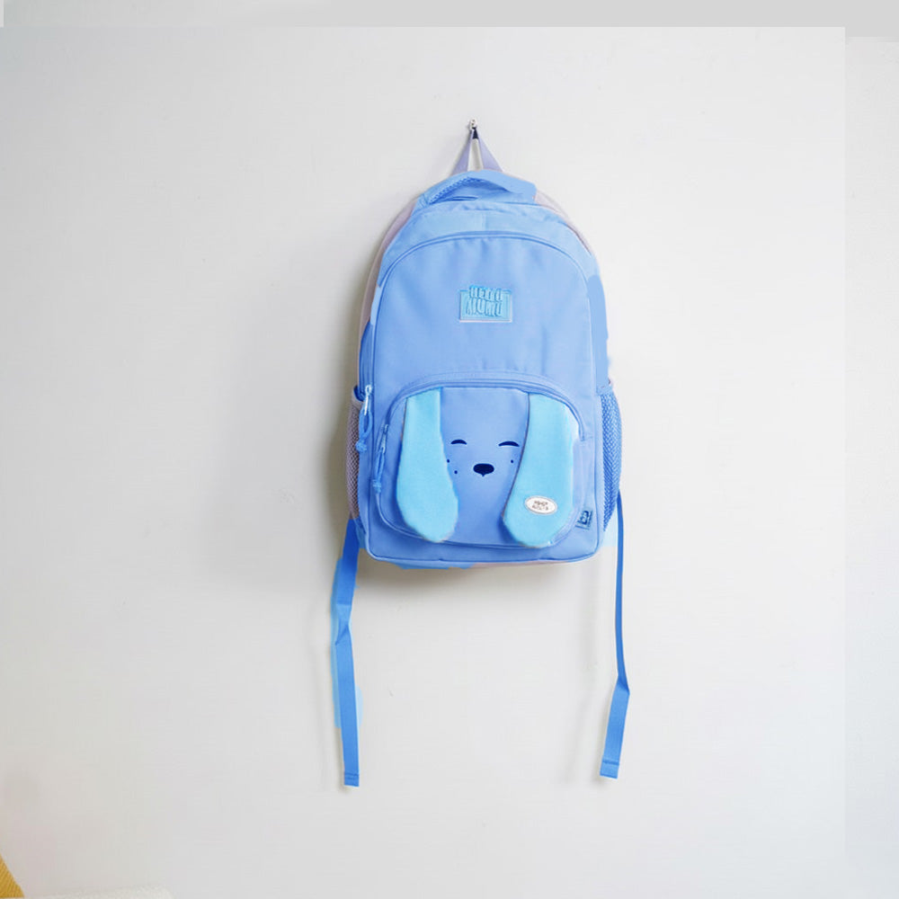 Hello Puppy Backpack